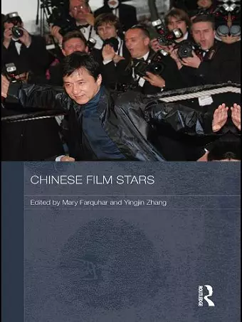 Chinese Film Stars cover