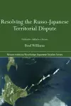 Resolving the Russo-Japanese Territorial Dispute cover