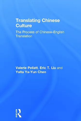 Translating Chinese Culture cover