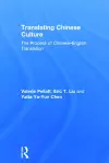 Translating Chinese Culture cover