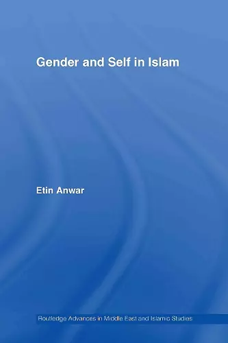 Gender and Self in Islam cover