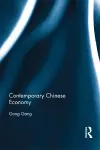 Contemporary Chinese Economy cover