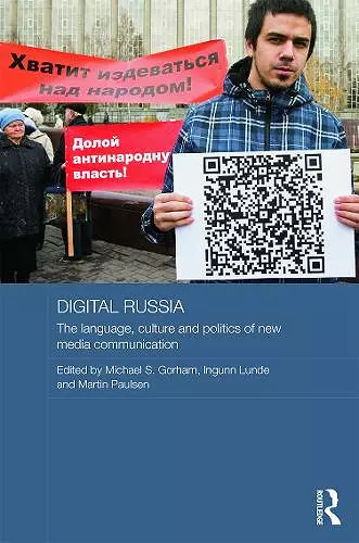 Digital Russia cover