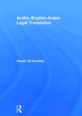 Arabic-English-Arabic Legal Translation cover