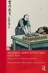 Imagining Japan in Post-war East Asia cover