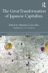 The Great Transformation of Japanese Capitalism cover