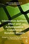 Information Spillover Effect and Autoregressive Conditional Duration Models cover