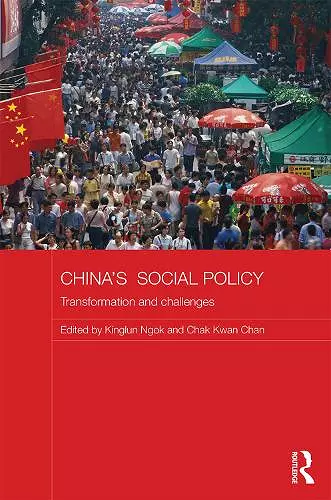 China's Social Policy cover