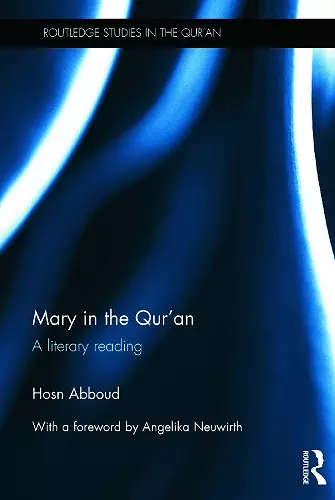 Mary in the Qur'an cover