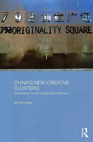 China's New Creative Clusters cover