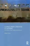 China's New Creative Clusters cover