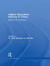 Higher Education Reform in China cover