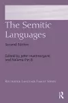 The Semitic Languages cover