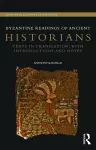 Byzantine Readings of Ancient Historians cover