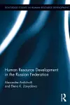 Human Resource Development in the Russian Federation cover