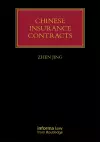 Chinese Insurance Contracts cover