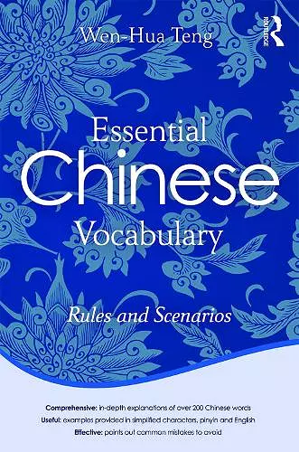 Essential Chinese Vocabulary: Rules and Scenarios cover