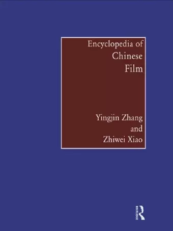 Encyclopedia of Chinese Film cover