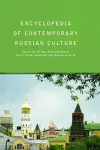 Encyclopedia of Contemporary Russian Culture cover