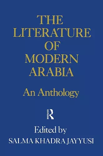 Literature Of Modern Arabia cover