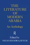 Literature Of Modern Arabia cover