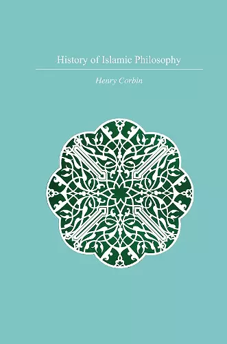 History Of Islamic Philosophy cover