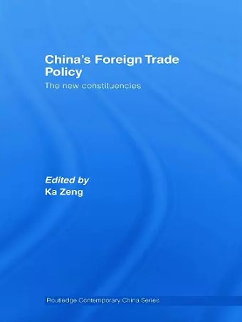 China's Foreign Trade Policy cover