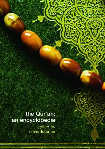 The Qur'an cover