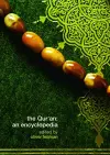 The Qur'an cover