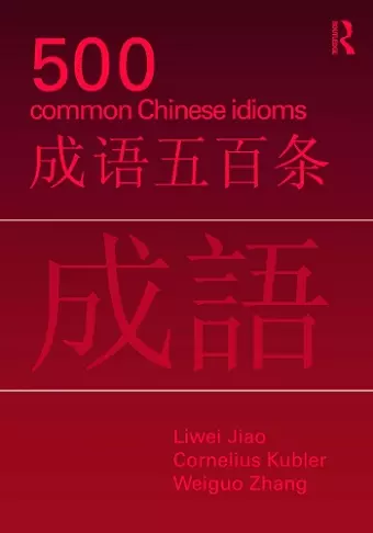 500 Common Chinese Idioms cover