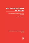 Religious Strife in Egypt (RLE Egypt) cover