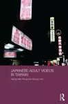 Japanese Adult Videos in Taiwan cover