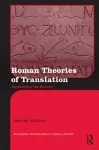 Roman Theories of Translation cover