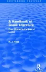 A Handbook of Greek Literature (Routledge Revivals) cover