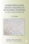 Human Population Genetic Research in Developing Countries cover