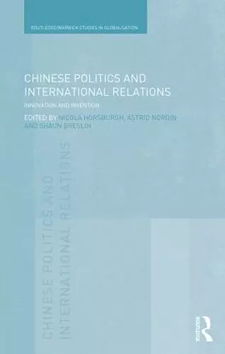 Chinese Politics and International Relations cover