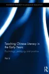 Teaching Chinese Literacy in the Early Years cover