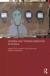 Women and Transformation in Russia cover