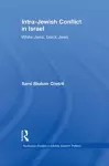 Intra-Jewish Conflict in Israel cover