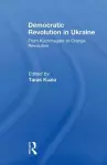 Democratic Revolution in Ukraine cover