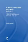 Hist West Educ:Ancient World V 1 cover