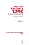 British Factory Japanese Factory cover