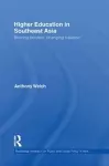 Higher Education in Southeast Asia cover