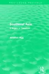 Southeast Asia (Routledge Revivals) cover