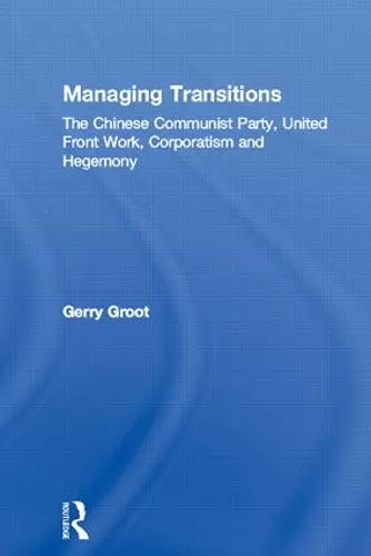 Managing Transitions cover