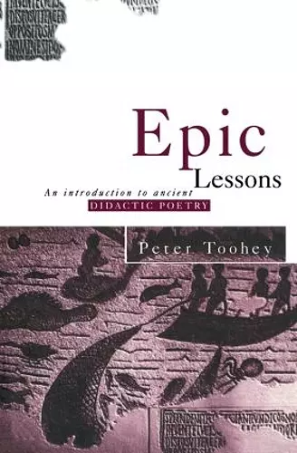 Epic Lessons cover