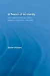 In Search of an Identity cover