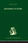 Japanese Culture cover