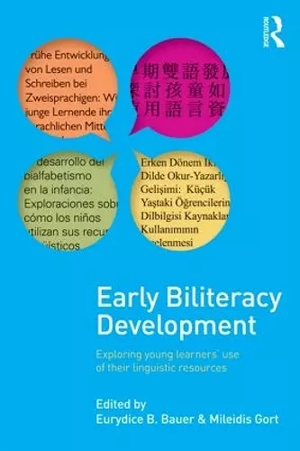 Early Biliteracy Development cover