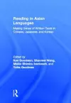 Reading in Asian Languages cover